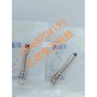 全新巴鲁夫电感式接近开关 BES01P6 BESM08EG-POC25F-S04G传感器