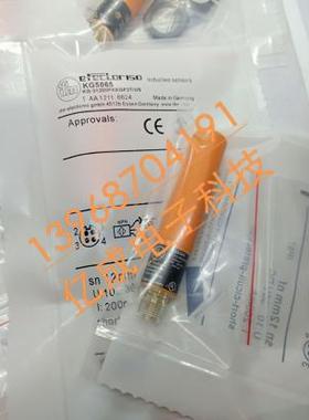 全新易福门电容式接近开关 KG6000 KG5057 KG5065 KG5045传感器
