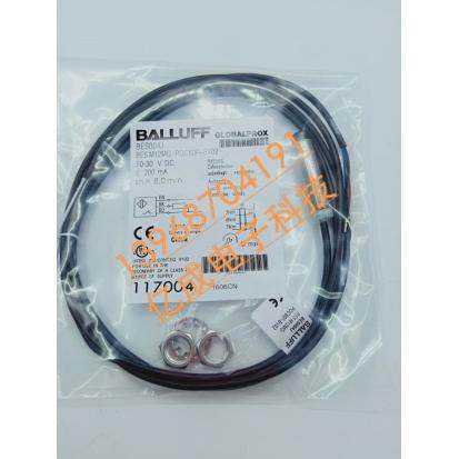 全新巴鲁夫电感式接近近开关BES0541BES M12EI-PSC40F-BV02