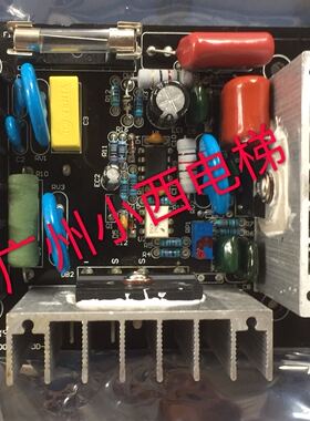 全新原厂永日电梯抱闸电源板GD60070045 抱闸控制板 抱闸板