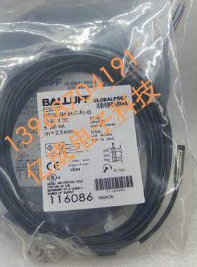 全新巴鲁夫电感式接近开关BES011F BES516-383-E4-C-05传感器