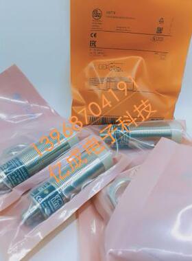 IFM易福门传感器II5776 IIA3015-BPKG/V4A/US-100-DPS-AU质保一年