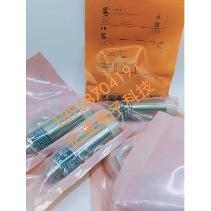 IFM易福门传感器II5776 IIA3015-BPKG/V4A/US-100-DPS-AU质保一年