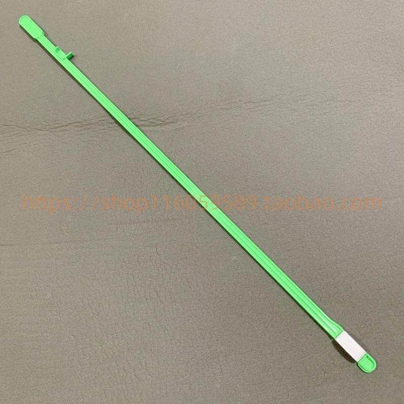 原装东芝2615ac打印激光器3115/3615/4615/5115ac清洁杆绿色拉杆