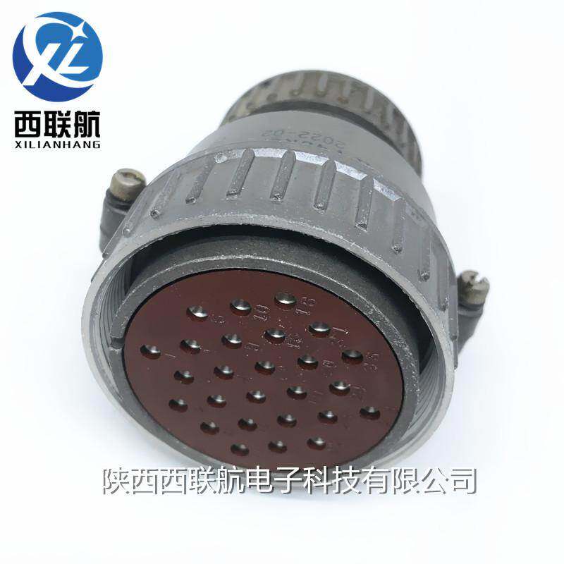 26芯航空插头P48K6P插座连接器电缆头接插件公母接头