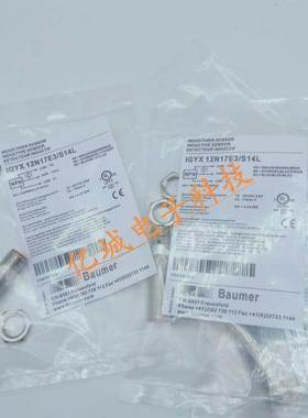 全新堡盟传感器IGYX 12P17E3/L IGYX12P17B3/S14L IGYX 12N17E3/L
