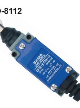 山电限位开关SD8111SD8112 SD8122机电工控车库用行程开关 原装