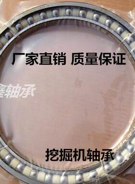 挖掘机轴承 SF SF3227VPX1 SF3235VPX1 SF3607VPX 3227 3235 3607