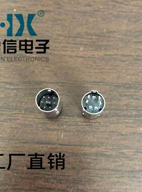 工厂直销7-07FMINI焊线S端子小公插头DIN迷你连接器7PIN7芯键盘座