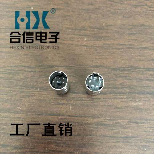 工厂直销7-07FMINI焊线S端子小公插头DIN迷你连接器7PIN7芯键盘座