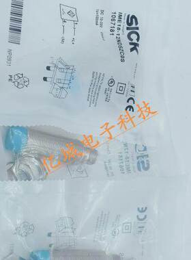 全新现货 接近开关传感器 NBN25-30GK50-E0-M 质保二年