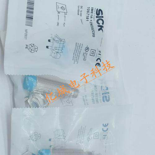 全新现货 接近开关传感器 NBN25-30GK50-E0-M 质保二年