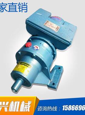 单项电两项摆线减速机XWY2/BWD2/XLD2/BLY2-(9/11/17/23)-0.75KW