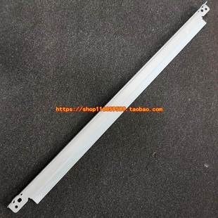 7508 6508 8508转印带转印刮板5518 6518 8518 原装 7518 东芝5508