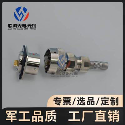 YW120F01S1 YW110F01-01高速网络连接器RJ45带LED网口插头座防水