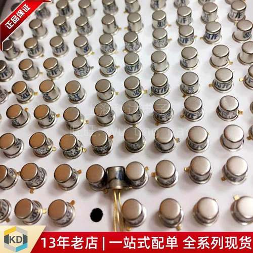 【上海科达】3DJ7F 场效应管 晶体管 全新 3DJ7F/G/H/I/J/K等