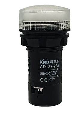科耐达￠22MM指示灯AD127-22A LED纯白色指示灯 面板开孔22MM