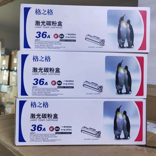 NT-C0436CT格之格 适用 HP36A硒鼓 CB436A P1505N M1522NF 墨盒