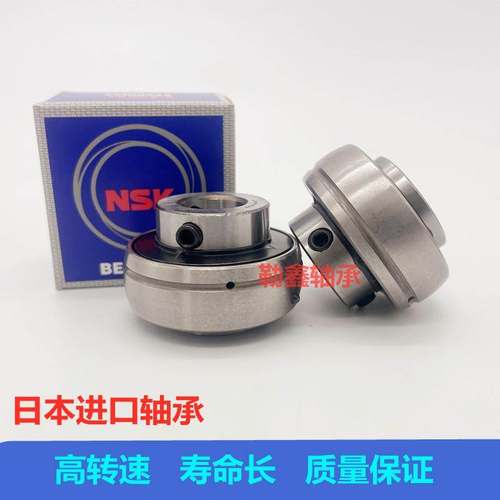 日本进口外球面轴承UC328 UC330 UC332 UC334 UC336 UC324 UC326