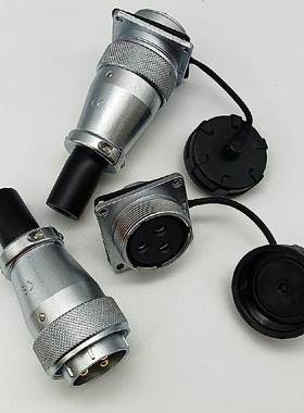 威浦航空插头插座WS28J3TQ WS28K3Z WS28K3TQ WS28J3Z金属连接器