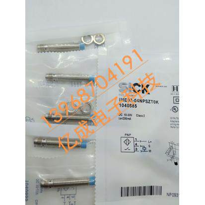 全新传感器接近开关IIM08-02BPS-ZUA IM08-02BNS-ZTK