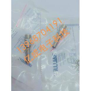 BES BES0149 BALLUFF 101质保一年 PSC20B S04G M08EE 全新巴鲁夫
