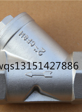 201/304/316不锈钢阀门GL11W-16P/25P螺纹Y型丝扣过滤器4分6分1寸