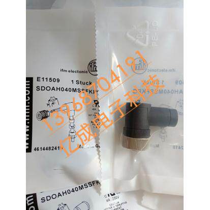 全新易福门 关电/接近开关 E11230 E11231 E11232 现场自接线插头