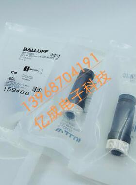 现货 全新传感器连接器XZCC12FDM40B XZCC12FDM50B 品质保证