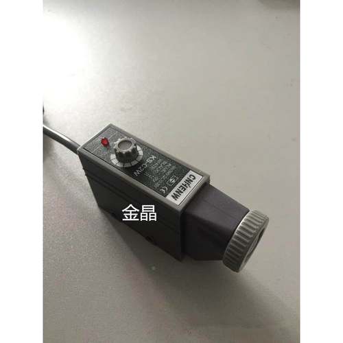 跟踪光电色标传感器KS-C2W.纠偏制袋机电眼.分切机电眼