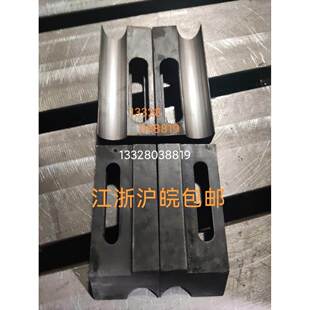 切管机配件275 315手动气动圆锯切管机钳口夹块圆管薄管定制夹具