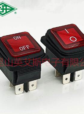 上开红色KCD2-21-FA1A-B-R-03翘板波动开关16A 220V电源开关IP65