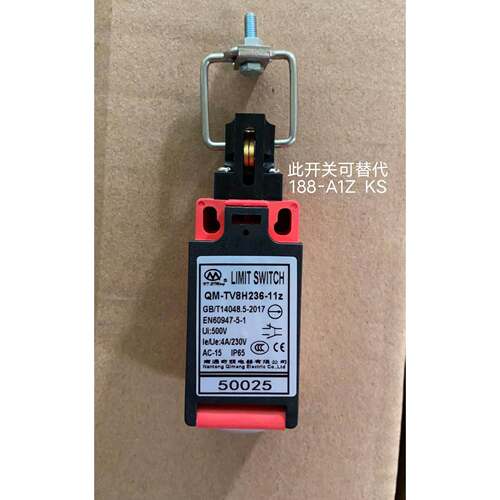 安全窗开关QM-TV8H236-11z一开一闭 QM-BS609-11z替代188-A1Z KS