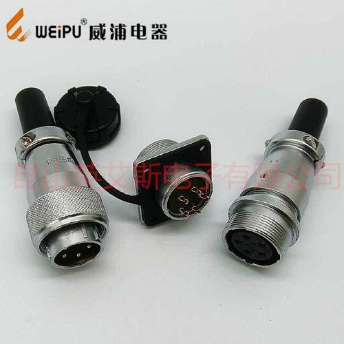 威浦航空插头插座WS20J5TQ WS20K5Z WS20K5TQ WS20J5ZQ 4芯连接器