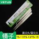 镊子尖头 弯头镊子TS 15精密不锈钢镊子Tweezers