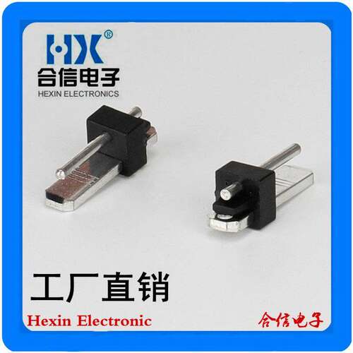 合信DS-2-02BF工厂直销01公头插头 2Pin插头连接器电线接头01端子