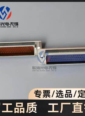 J14A-51ZKB+J14A-51ZJB矩形军品电连接器51芯航空插头座接插件