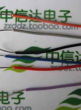 1007 24AWG 80 300 红色/蓝色 电线/电子线/线材 4元/10米
