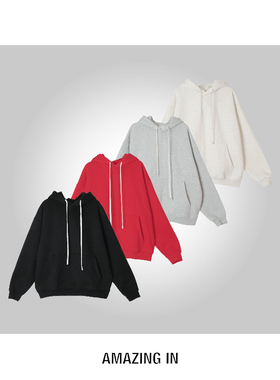 AMAZING IN | 棉质 | 加绒极简百搭连帽卫衣 A251230-AI5CDST2692