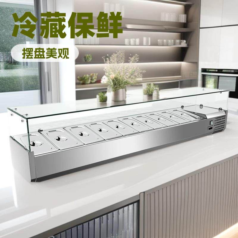 商用保鲜台式冷藏展示柜沙拉台桌冷藏展示柜