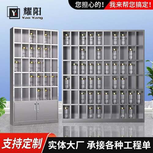 不锈钢水杯柜休息室多格茶杯放置柜杯子存放柜工厂车间员工茶水柜