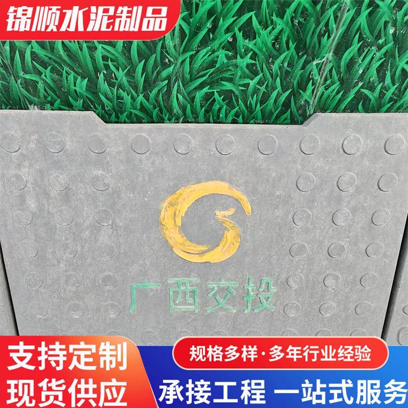 多种规格RPC盖板厂家L型鹅卵石花纹盖板电缆沟高铁承重板盖板