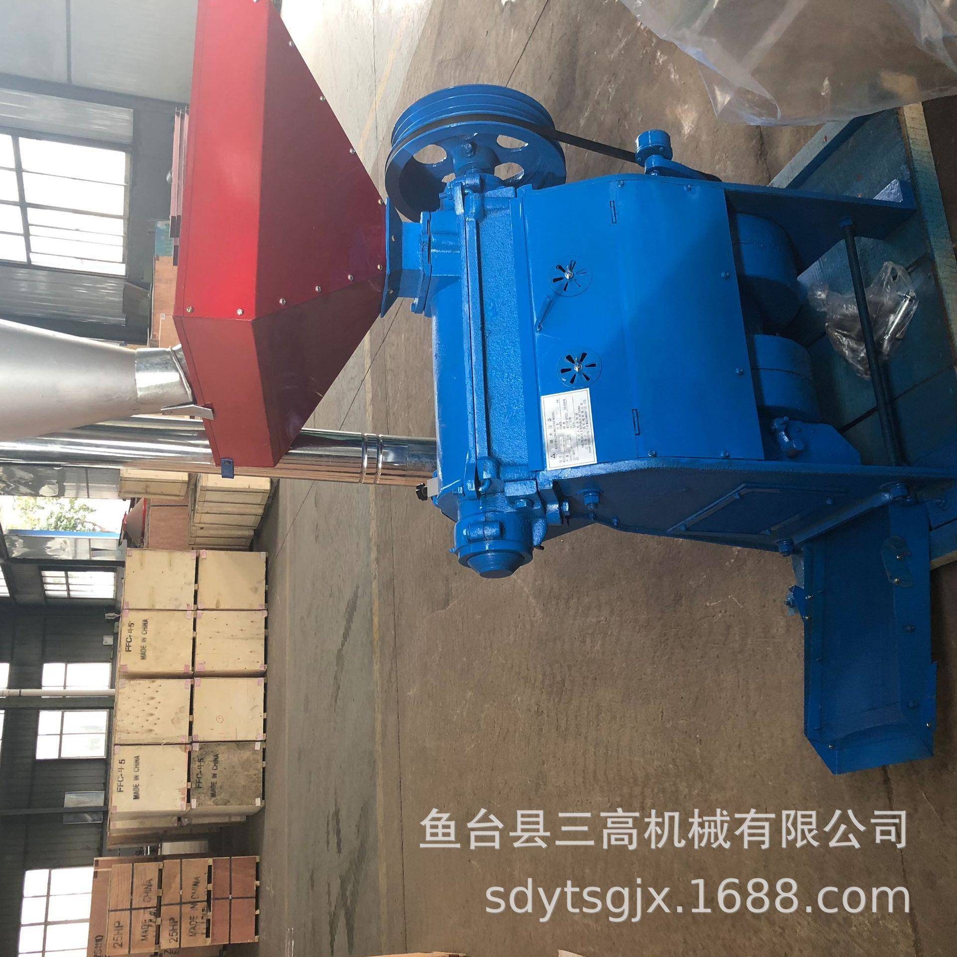 6NF13.2咖啡脱壳机或稻谷碾米机两用