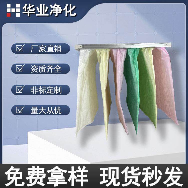 袋式中效F5/F6/F7/F8/F9/净化车间风柜过滤袋无尘空气过滤器