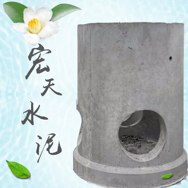 供应道路市政井盖水泥混凝土预制塑料模具圆形污水雨水检查井