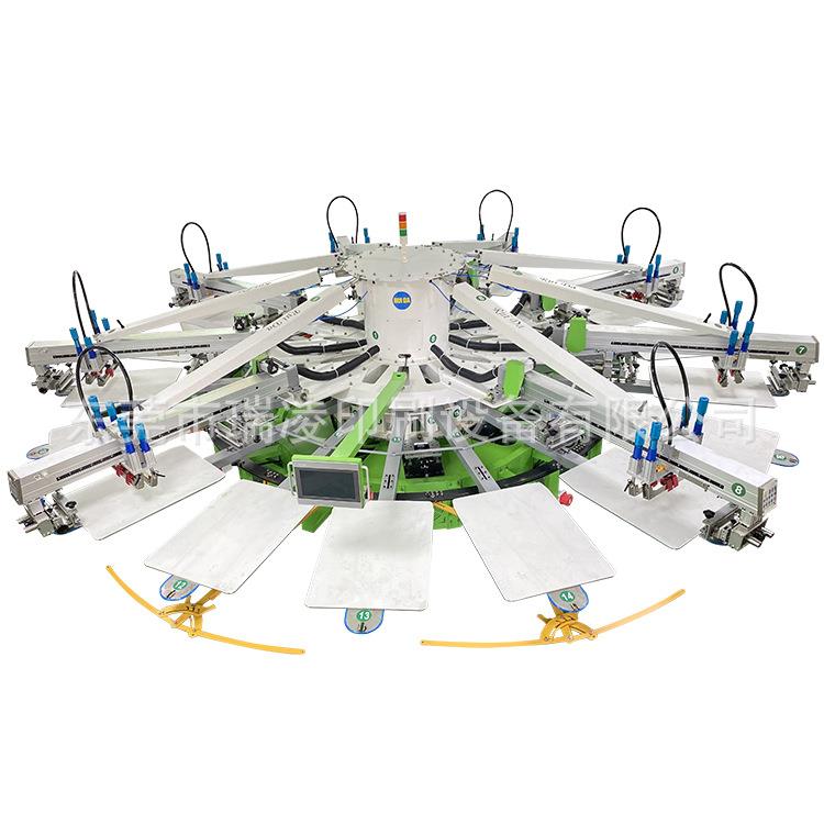 8色18工位全自动伺服印刷机布料染色丝印机小型丝网印刷机