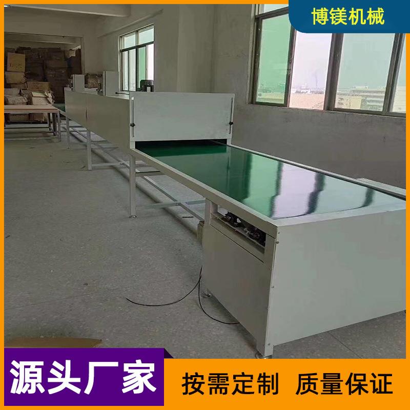 源头厂家现货供应塑料硅胶皮带烘干机输送烘烤箱丝印喷油隧道炉