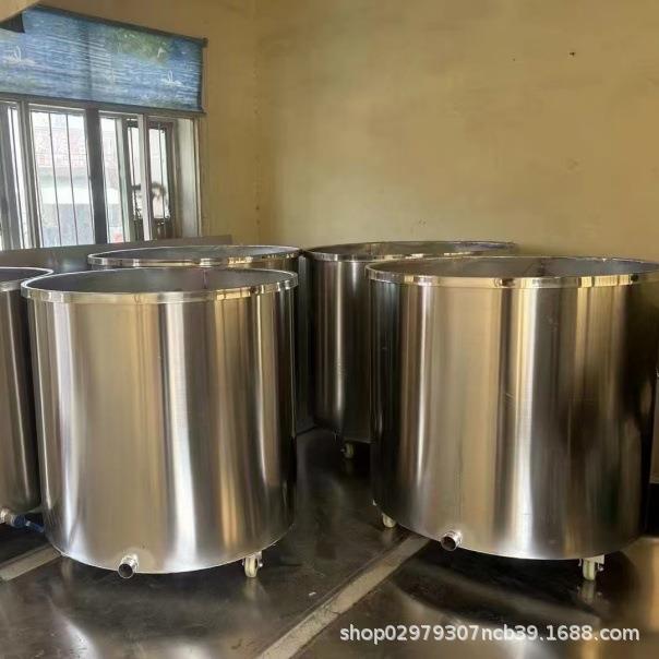 201不锈钢拉缸分散缸化工油漆涂料搅拌桶100-2000L加厚液体分散桶