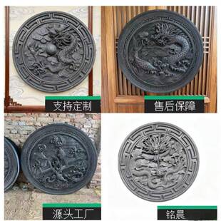 中式仿古镂空窗花砖雕外墙围墙方形预制水泥花窗庭院花格新中式