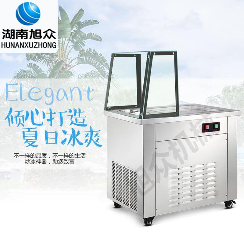 商用炒冰机炒酸奶机冰激凌机炒奶果炒冰粥小型流动摆摊神机器